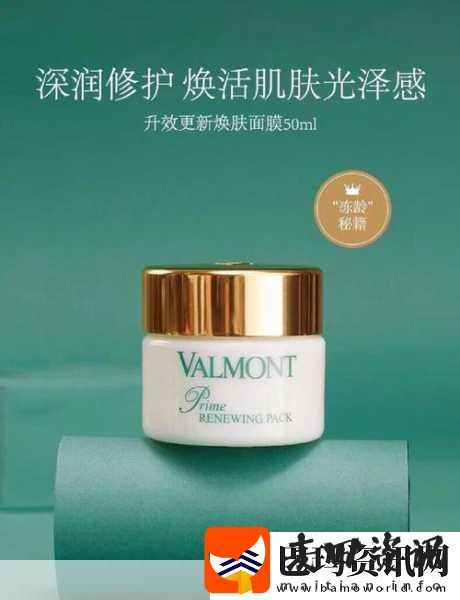 一面膜胸口一面膜下韩国