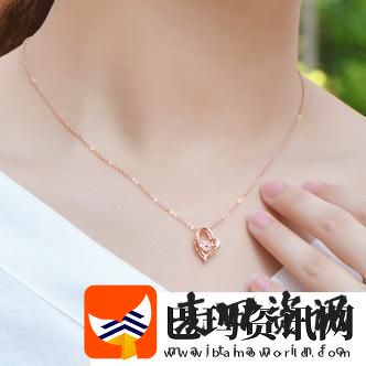 女生18k金1.8811.7v