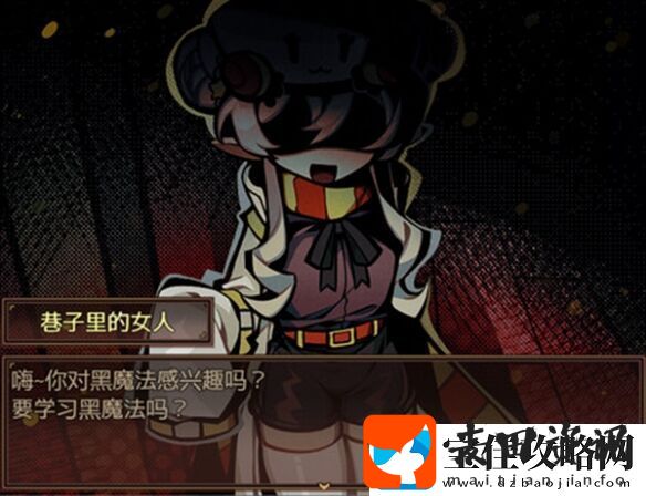 国产冒险PRG万圣节万圣节万圣节Steam免费开玩