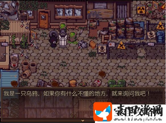 国产冒险PRG万圣节万圣节万圣节Steam免费开玩
