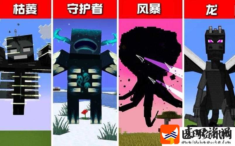 我的世界手机版深度探索