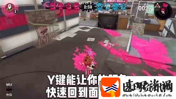 12个高级战术技能教学喷射战士3体感设置教程