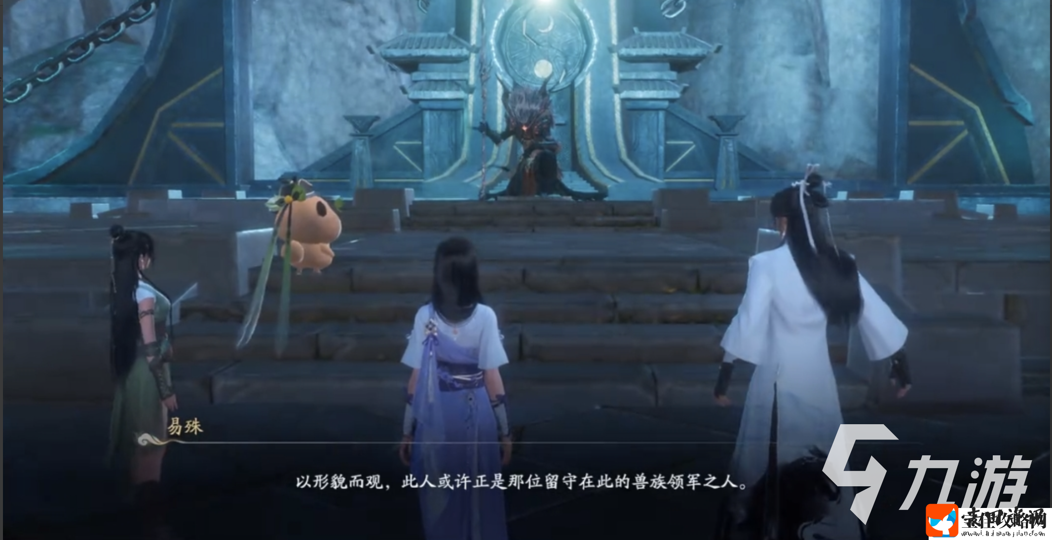 仙剑世界测试服下载链接