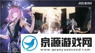 八方旅人