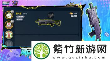 上古卷轴5