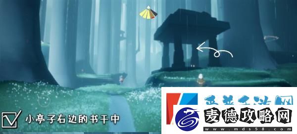 光遇2024年10月31日复刻先祖位置介绍一览