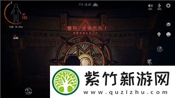 **模拟器怎么照相片啊