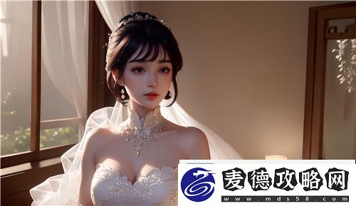 公翁的大龟挺进秀婷苏玥