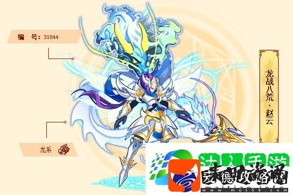 精灵解析