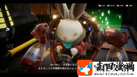 兔子勇闯冰河世界