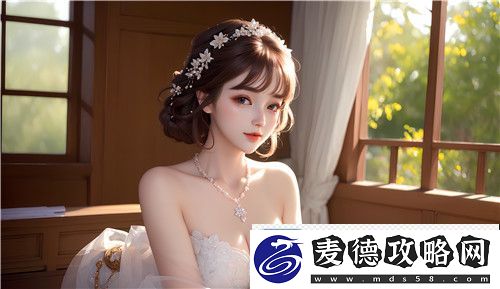 国产精品㊙️麻豆免费版体验火爆上线！网友直呼