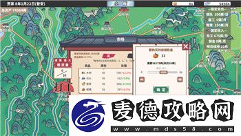 皇牌空战怎么操作的