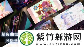 超凡先锋私下交易会封号吗