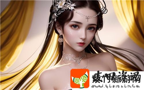 不戴套的瑜伽教练3深度分析