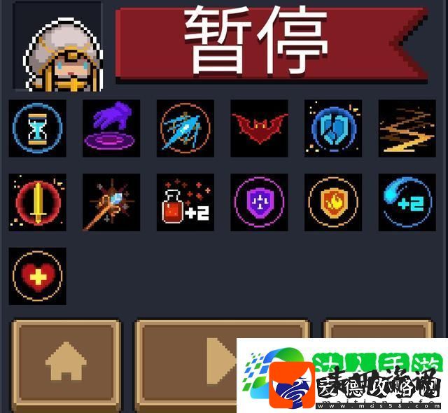 牧师通关吊炸天模式的方法