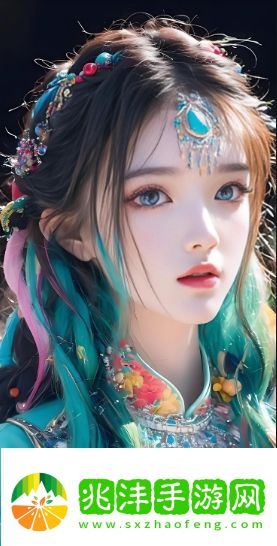 娇花养性不易