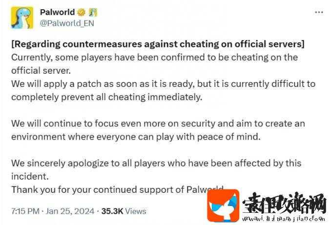幻兽帕鲁官方称已发现玩家在官服上作弊