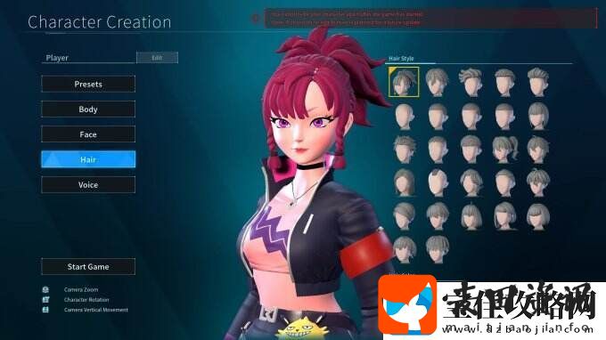 化身塔主佐伊！幻兽帕鲁塔主佐伊MOD已出炉