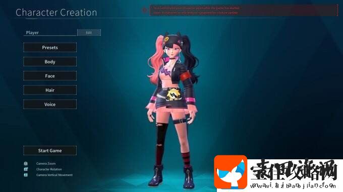 化身塔主佐伊！幻兽帕鲁塔主佐伊MOD已出炉