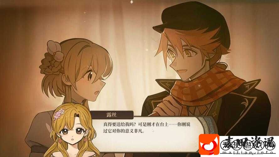 火山的女儿幼年期如何安全愉快地度过充满惊喜的小鸟节