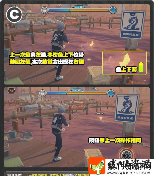 绝区零厄匹斯极钓大师赛攻略