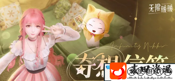 无限暖暖摄影怎么玩