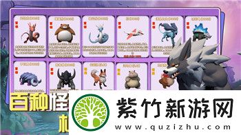 上古卷轴最帅武器的样式——揭开游戏中最具魅力的武器设计背后的秘密