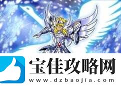 圣衣加身！你觉得其中的哪一版战衣最帅呢