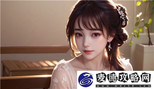 91在线精品㊙️入口九色盛典