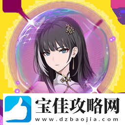 鸣潮白芷的回音频段具体解析