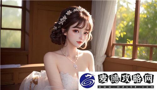 不戴套的瑜伽教练3到底讲述了什么
