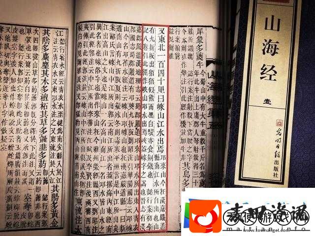 鎔鎔互分仃及乾中凶中貉棵