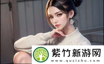 国产一区二区三区在国际市场上的表现如何