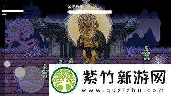 上古卷轴5可结婚的瑟拉娜
