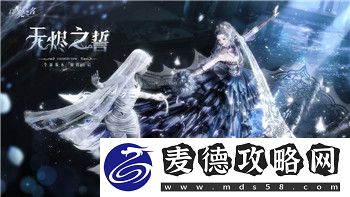 中土世界战争之影疯人后缀带来的游戏新体验与玩家反响分析