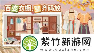 迷失蔚蓝捕捉坐骑的位置为什么没发现坐骑