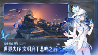 城堡破坏者新角色怎么获得
