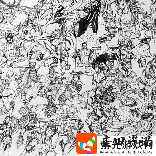 全民水浒