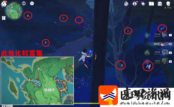 原神图形对抗实验录第五天任务怎么做