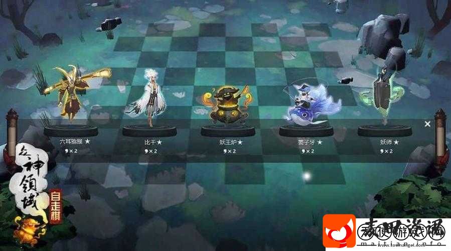 棋兵传说如何搭配阵容