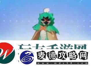宝可梦大集结最强adc怎么选择