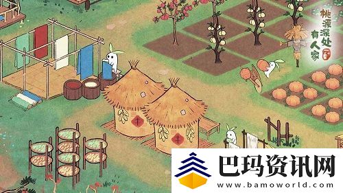 桃源深处有人家小雪有什么活动