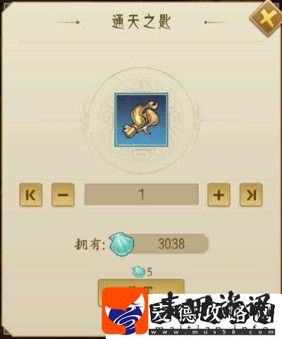 挑战攻略、奖励机制与通关技巧分享