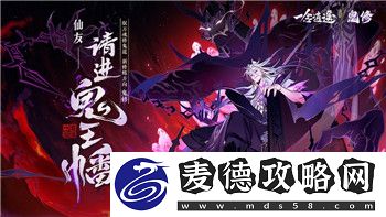 死亡岛2为什么没出了