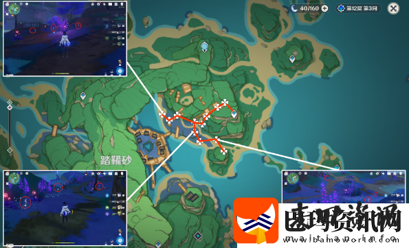 原神图形对抗实验录第五天任务怎么做