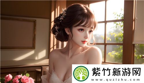 苏软软汆肉的日常系统