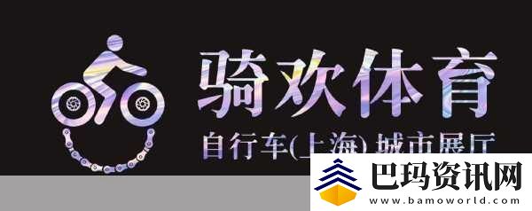 一前一后三人骑自行车