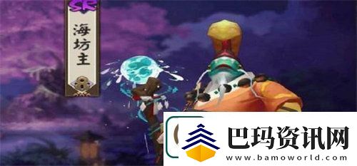 阴阳师海坊主御魂怎么搭配阴阳师海坊主御魂搭配攻略