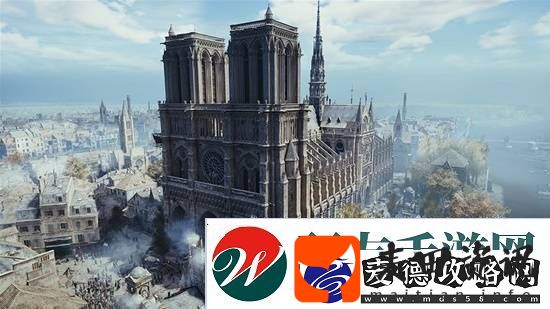 巴黎**院已经重新开放！我们借此机会和育碧聊了聊