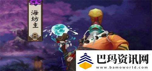 阴阳师海坊主御魂怎么搭配